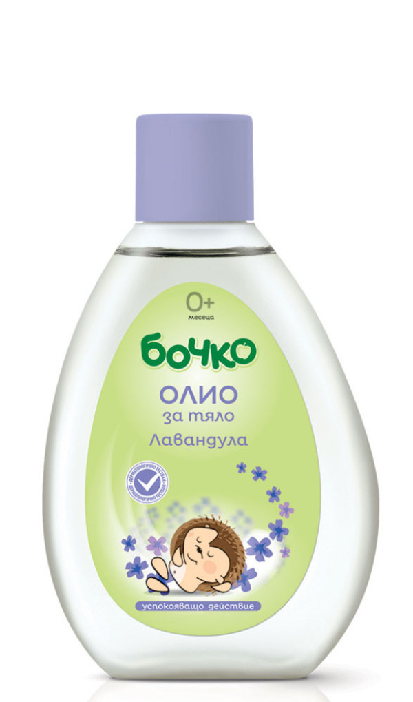 BOCHKO, Körperöl mit Lavendelöl – 150 ml – Pflegendes Körperöl mit beruhigendem Lavendel, spendet Feuchtigkeit, beruhigt die Haut und sorgt für samtweiche Geschmeidigkeit.