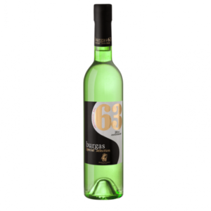 BURGAS 63, Jubiläum Branntwein 40% vol. 500 ml