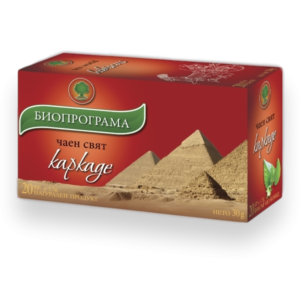 BIOPROGRAMA Tee Karkade (Hibiscus) 30g 20 Beutel/ 12 stk in Verpackung