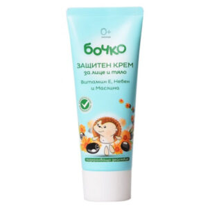 BOCHKO, Schutzcreme mit Vitamin E, Ringelblume und Olive 75ml