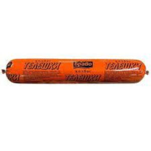 BRAVO, Rind Wurst 1kg
