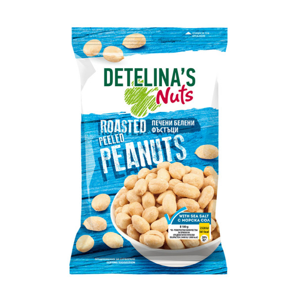 DETELINA, Geröstete Erdnüsse mit Meersalz 90 g – Knusprige, geröstete Erdnüsse, leicht gesalzen mit Meersalz. Verpackungseinheit: 12 Stück à 90 g.