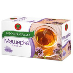 BIOPROGRAMA Wilder Thymian Tee 30gr (20stk.x 1g)/ 12 stk in Verpackung