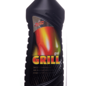 Perilis, Grill 750ml