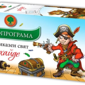 BIOPROGRAMA, Tee „Kommt noch“, 20 Beutel – Kräutertee mit noch nicht spezifizierter Mischung; wahrscheinlich vielseitig verwendbar für aromatischen Teegenuss.