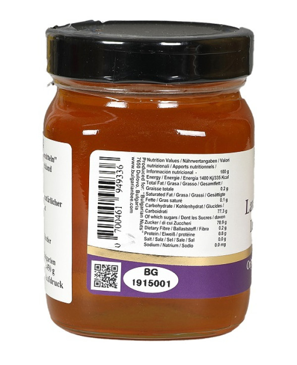 Bulgarien Bee, Lavendelhonig BIO 450 g – Bio-Lavendelhonig aus Bulgarien, 100 % naturbelassen. Aromatisch-blumiger Geschmack, reich an natürlichen Enzymen und Nährstoffen; ideal zum Süßen von Tee, Joghurt oder als Brotaufstrich.