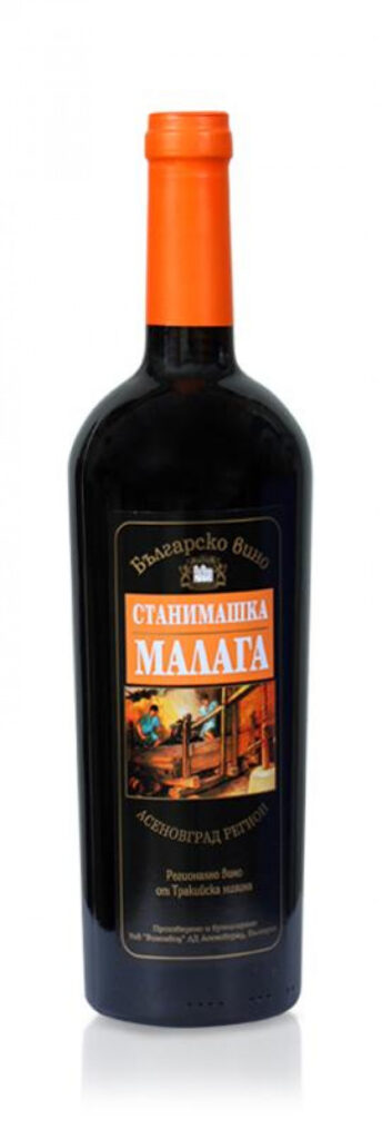 Stanimaka Malaga 0,75l ist ein Rotwein aus Bulgarien mit einer dichten, dunkelroten Farbe und hellbraunen Tönen. Der Wein zeigt ein stark fruchtiges Beerenaroma und ist charakteristisch für die Weintradition der Region Stanimaka (heutiges Assenowgrad). Er passt gut zu kräftigen Gerichten und erfreut sich regional großer Beliebtheit.