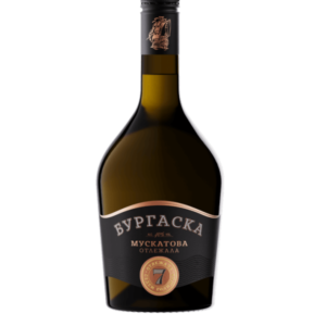 Burgas Muskat - 7 Jahre alt Branntwein 40% vol. 500 ml