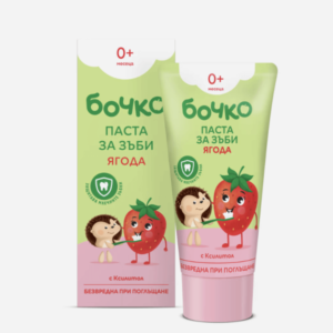 BOCHKO, Zahnpasta Erdbeere – 50 ml – Kinderfreundliche Zahnpasta mit Erdbeergeschmack, schützt die Zähne, fördert die Mundhygiene und ist sanft zum Zahnfleisch.
