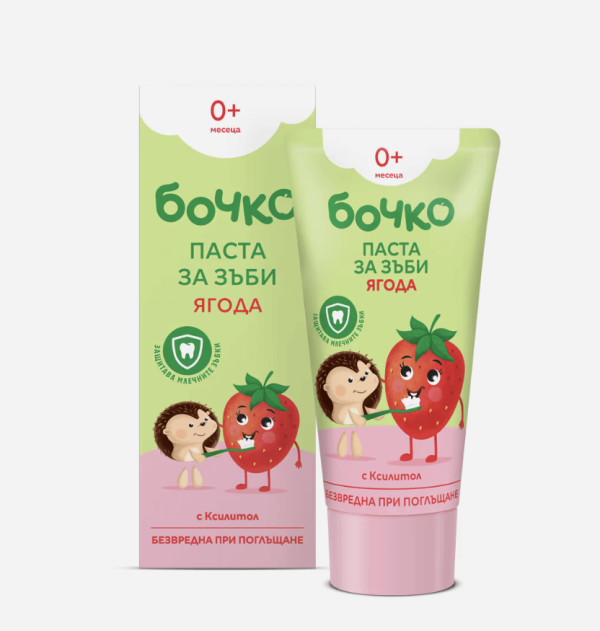 BOCHKO, Zahnpasta Erdbeere – 50 ml – Kinderfreundliche Zahnpasta mit Erdbeergeschmack, schützt die Zähne, fördert die Mundhygiene und ist sanft zum Zahnfleisch.