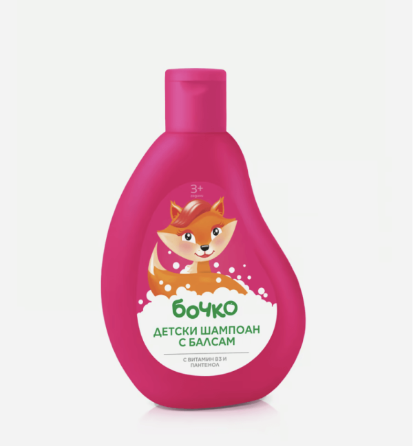 BOCHKO, Kinder Shampoo 2 in 1 mit Balsam und Panthenol – 250 ml – Mildes Shampoo für Kinder, reinigt sanft, pflegt mit Balsam und Panthenol, erleichtert das Kämmen und schützt die Kopfhaut.
