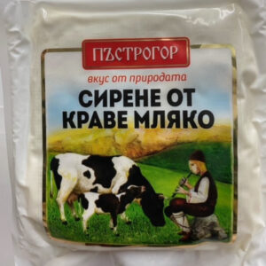 Pastrogor, Kuhkäse, vakuumverpackt, 800 g – Milder bulgarischer Kuhkäse, perfekt für Salate, Frühstück oder warme Gerichte.