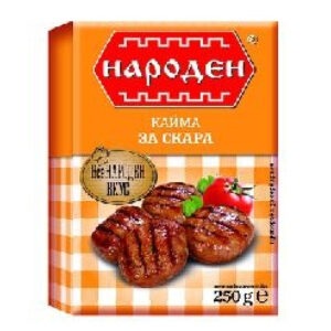 HARODEN, Hackfleisch für Grill 250g