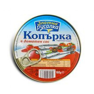 Zlatna Rusalka, Sprotten in Tomatensauce 160 g – Kleine, zarte Sprotten in würziger Tomatensauce, ideal als Brotbelag oder Snack.
