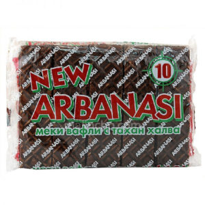 ARBANASI, Weiche Waffeln mit Halva und Tahini Schokoladen 10 stk
