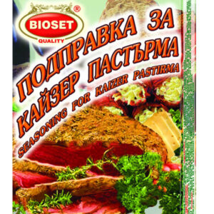 Gewürz für PASTARMA BOX 60g