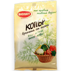 BIOSET, Dill 10 g/ 10 stk in Verpackung
