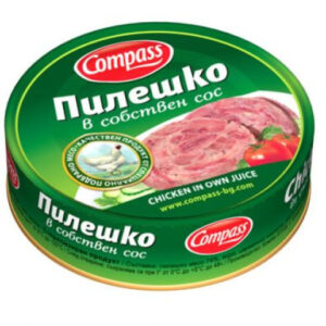 COMPASS, Hänschenfleisch 180 g/ 54 stk in Verpackung