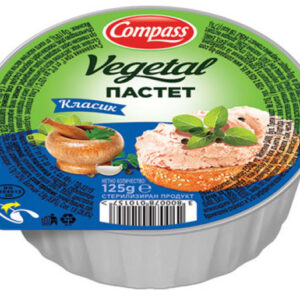 COMPASS, Vegetarisch Pastete Klassik, 125gr/ 10 stk in Verpackung