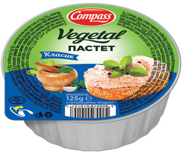 COMPASS, Vegetarische Pastete Klassik 125 g – Würzige pflanzliche Pastete, ideal als Brotaufstrich oder herzhafter Snack.