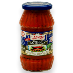 TZARITZA, Deroni- Lüteniza grobgemahlen 520 g/ 6 stk in Verpackung