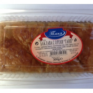 TANIA, Baklava, 300gr/ 20 stk in Verpackung