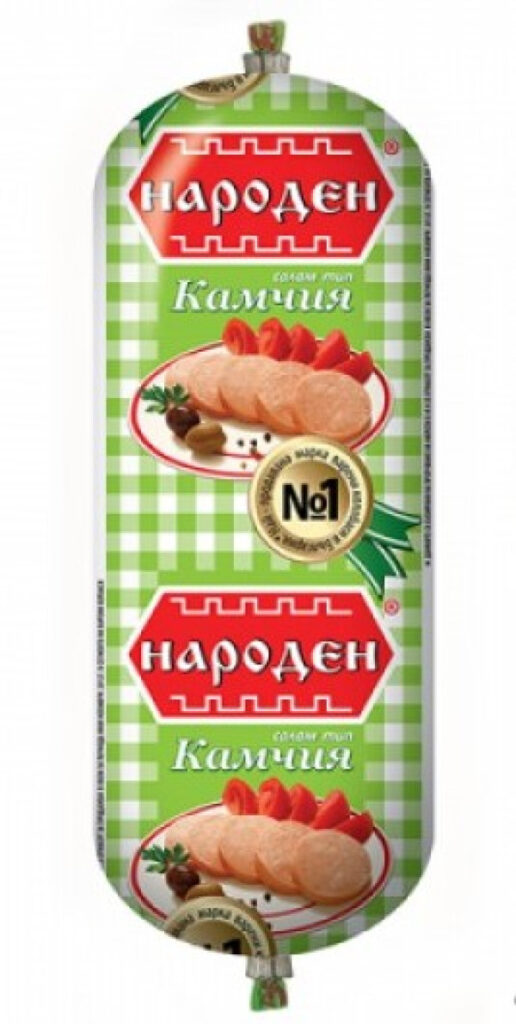 Naroden Wurst Kamtchia 750 g – traditionelle luftgetrocknete Wurst nach bulgarischer Art in Verpackung.
