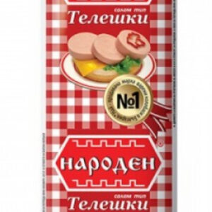 NARODEN, Wurst aus Rind 750 g