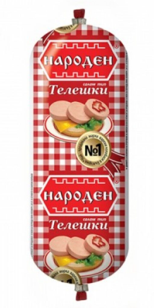 Naroden Wurst aus Rind 750 g – luftgetrocknete Rinderwurst in Verpackung.