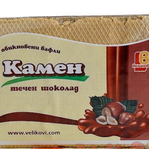 Waffeln Kamen mit Schokolade, 220gr, 1кг=5,55€