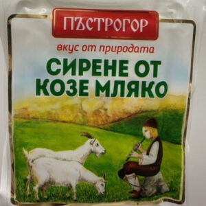 Pastrogor, Ziegenkäse 200 g – Feiner Ziegenkäse mit mildem, cremigem Geschmack, perfekt für Salate, Brot oder als Snack.