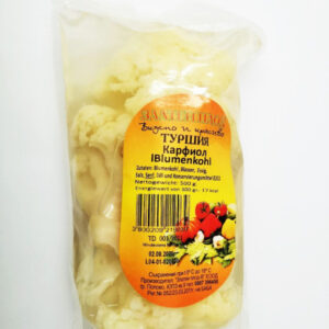 ZLATEN PLOD, eingelegter Blumenkohl Plastiktüte 300 g
