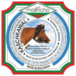 MALINCHO, Kaschkawal aus Kuhmilch ~900 g – Halbfester Schnittkäse aus Kuhmilch, mit mild-würzigem Aroma und cremiger Textur, perfekt zum Überbacken, für kalte Platten oder als traditionelle Zutat in der bulgarischen Küche.