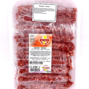 Merkez, Kebaptche mit Huhn und Rind Fleisch, 550gr/ 10 stk in Verpackung