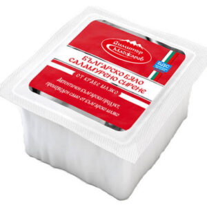 MADJAROV, Bulgarischer Käse aus Kuhmilch 700 g – Mild-cremiger Kuhkäse, ideal für Salate, Sandwiches oder als Snack.