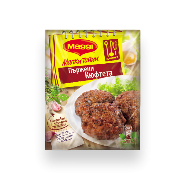 MAGGI Kleine Geheimnisse für Frikadellen 60 g / 20 Stk in Verpackung – Würzmischung zur schnellen und einfachen Zubereitung von würzigen Frikadellen, ideal für saftige Fleischbällchen.