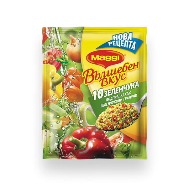 MAGGI, Valsheben Vkus 10 Gemüse 20 g / 40 Stk – Würzpaste mit Gemüsegeschmack, ideal zum Verfeinern von Suppen, Saucen und Eintöpfen.