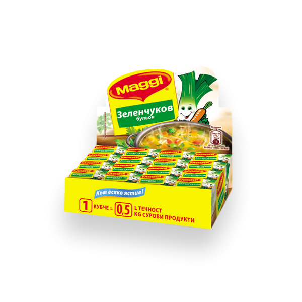 MAGGI Gemüsebrühe 10 g / Einzel – Würfel oder Pulver zur schnellen Zubereitung von Gemüsebrühen und zum Würzen von Suppen, Saucen oder anderen Gerichten.