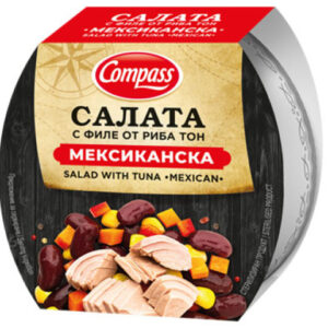 COMPASS, Mexikanischer Salat mit Thunfischfilet 160 g