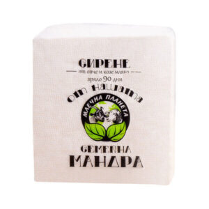 MLECHNA PLANETA, Mix aus Schafskäse und Kuhkäse, ca. 350 g – Feine Käsemischung, ideal für Salate, Frühstück oder herzhafte Gerichte.