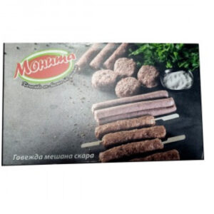 MONITA, Mix Rindteller für Grill 2,68kg/ 5 stk in Verpackung