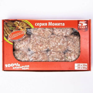 MONITA, Frikadelle 1,2 kg/ 12 stk in Verpackung