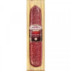 Orehite Chardaka Lukanka – traditionelle bulgarische luftgetrocknete Wurst in Verpackung.