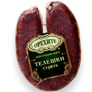 OREHITE, Rind Sudjuk 160 g/ 10 stk in Verpackung