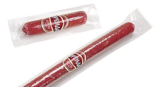KEN Orenda Speck Burgas 200 g – luftgetrockneter und geräucherter Schweinespeck in Verpackung.