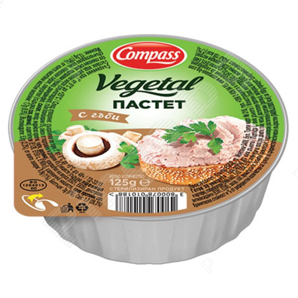 COMPASS, Vegetarische Pastete mit Pilzen 125 g – Feine Pastete aus frischen Pilzen und pflanzlichen Zutaten, perfekt als Brotaufstrich oder Snack.