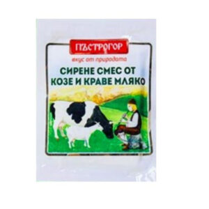 Pastrogor, Mix Ziegen-Kuhkäse ~200 g – Vakuumverpackte Mischung aus Ziegen- und Kuhkäse, aromatisch und vielseitig einsetzbar für Salate, Brot oder Snacks.