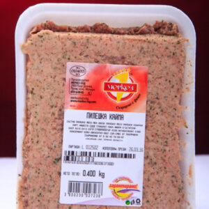 MERKEZ Hähnchen Hackfleisch 400g