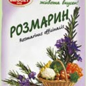 BIOSET, Rosmarin10g