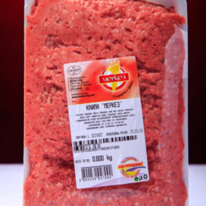 MERKEZ Hähnchen Hackfleisch 800g